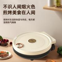 华生 YP-6085 电饼铛 30mm 白色（单位：个）