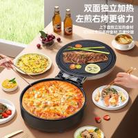 华生 YP-6085 电饼铛 30mm 白色（单位：个）