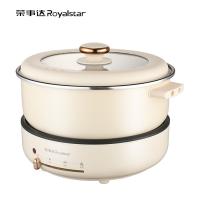 荣事达（Royalstar） RHG-40QF 电火锅 1200W 4L（单位：台）