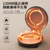 先锋（SINGFUN） JNG-8528 电饼铛 1200W 象牙色（单位：个）