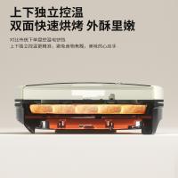 先锋（SINGFUN） JNG-8528 电饼铛 1200W 象牙色（单位：个）