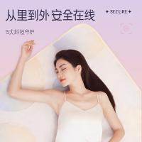 彩虹（rainbow） 调温 电热毯 1.5*0.7m（单位：个）