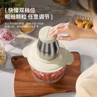 现代（HYUNDAI）XF-20多功能食品加工机 2L(单位：台）