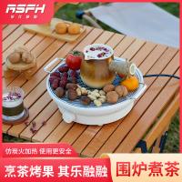 乐仕菲斯 RS-W1 电陶炉 1000W （单位：台）
