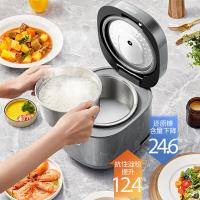 美的（Midea） 全智能电饭煲 MB-AFB2022LS 2L (单位:台)