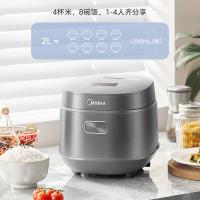 美的（Midea） 全智能电饭煲 MB-AFB2022LS 2L (单位:台)