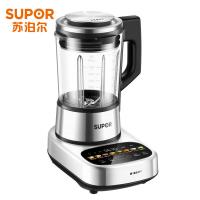 苏泊尔（SUPOR） 无刷可拆破壁机 SPX908R 1.75L (单位:台)