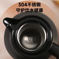 亚摩斯 保温壶 AS-K2000B 2000ml (单位:个)