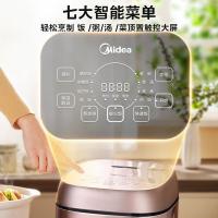 美的（Midea） MB-CFB5093H 电饭煲 5L 含蒸笼 （单位：套） 星云红