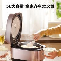 美的（Midea） MB-CFB5093H 电饭煲 5L 含蒸笼 （单位：套） 星云红