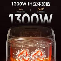 美的（Midea） MB-CFB5093H 电饭煲 5L 含蒸笼 （单位：套） 星云红