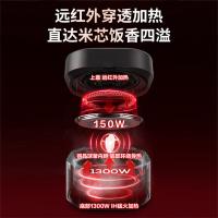 苏泊尔（SUPOR） SF50HC82 电饭煲 铜晶球釜内胆 5L 1450W（单位：台）金色