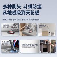 莱克吉米 HA5 无线吸尘器 1260*250*211mm 电池规格7*3.0Ah（单位：台) 极地灰