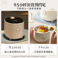 小熊（Bear）DFB-C16K1 电饭煲 1.6L  （单位：台）