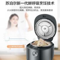 苏泊尔（SUPOR） SY-50HC37Q 电压力锅 5L （单位：台) 黑色