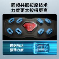 SKG G7系列1代 豪华款腰部按摩仪 振动力度3种 红光热敷3档 （单位：个） 晨曦金