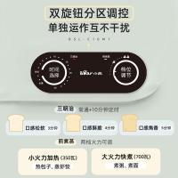 小熊（Bear） DSL-C10M1 分区控温 烤盘可拆 早餐机（单位：套）