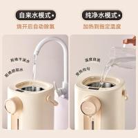 小熊（Bear） ZDH-H50E1 电热水壶 5L 米黄色 (单位:台)