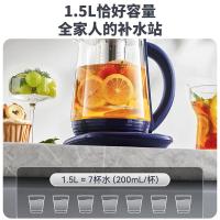 九阳（Joyoung） K15D-WY202 养生壶 1.5L 夜宴蓝 (单位:台)