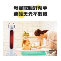 澳柯玛（AUCMA） NF20ND17 立式取暖器 暖风机暖风扇热风扇（单位：台）