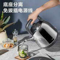 苏泊尔（SUPOR） SW-40C02 电水壶 4L 深灰色（单位：台）