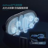 飞利浦（PHILIPS） PPM7501B 腰部按摩器 224*104*59mm （单位：个）
