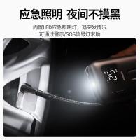 绿联（UGREEN）40121 单缸车载充气泵 电池容量2500mAh*2（单位：个） 黑色