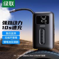 绿联（UGREEN）40121 单缸车载充气泵 电池容量2500mAh*2（单位：个） 黑色