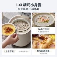 小熊（Bear） DFB-C16Q1 电饭煲 1.6L（单位：台）暖白