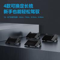 飞科 FC5916 理发器 182mm*45mm*40mm（单位：个）珐琅灰