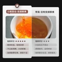 小熊（Bear） QYCL-DA002 煮茶壶一体机 0.8L 配底座（单位：套)