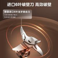 美的（Midea） MJ-PB1S1 破壁机 1.75L 米色 新旧包装随机发货 (单位:台)