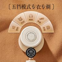 大宇（DAEWOO） M8 毛球修剪器 5W 白色（单位：个）