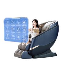 海尔（Haier） HQY-A319LU1 按摩椅 1473*755*1130mm （单位:张） 咖啡色+蓝色+黑色