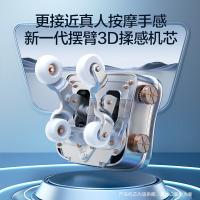 海尔（Haier） HQY-A319LU1 按摩椅 1473*755*1130mm （单位:张） 咖啡色+蓝色+黑色