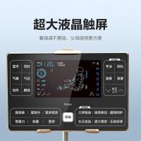海尔（Haier） HQY-A319LU1 按摩椅 1473*755*1130mm （单位:张） 咖啡色+蓝色+黑色