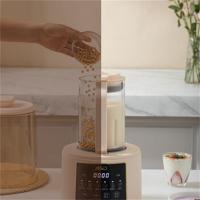 爱仕达（ASD） AJ-L80E908 轻音破壁机 1.4L (单位: 台)