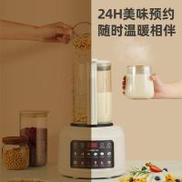 志高（CHIGO） ZG-ZJ-868 破壁机 热饮1000ml 冷饮1300ml 隔音罩+搅拌杯+底座（单位：套）
