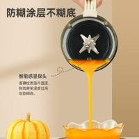 志高（CHIGO） ZG-ZJ-868 破壁机 热饮1000ml 冷饮1300ml 隔音罩+搅拌杯+底座（单位：套）