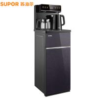 苏泊尔（SUPOR） 茶吧机 双壶配置制冷冰胆 SW-CBJ55C 340*325*1020mm (单位:台)