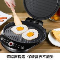 美的（Midea） MC-JK30Easy103 电饼铛家用早餐机 1200W（单位：台）