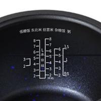 九阳（Joyoung） F-40FY22 微电脑智能电饭煲 4L (单位: 台)远航灰