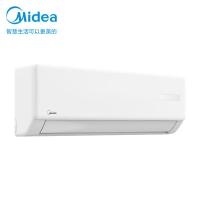 美的（Midea） 空调挂机 一级变频冷暖 KFR-35GW/G3-1A 1.5匹 (单位:台) 白色