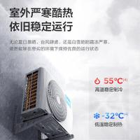 美的（Midea） 空调挂机 一级变频冷暖 KFR-35GW/G3-1A 1.5匹 (单位:台) 白色