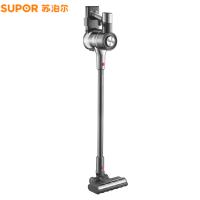 苏泊尔（SUPOR） 手持吸尘器 VS-X3 PRO 713*143*375mm (单位:台)