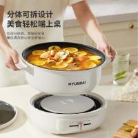 现代（HYUNDAI） 电火锅 MHGM5002 5L；345*300*260mm (单位:台)