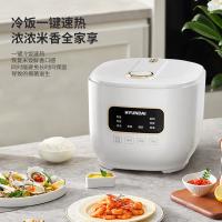 现代（HYUNDAI） FBD30-5A8 电饭煲 3L 白色（单位：个）