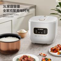 现代（HYUNDAI） FBD30-5A8 电饭煲 3L 白色（单位：个）