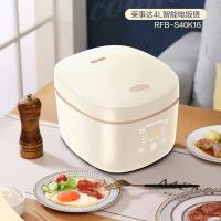 荣事达（Royalstar） RFB-S40K16 电饭煲 4L（单位：台）