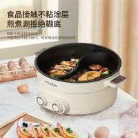 现代（HYUNDAI） JZG-C603 鸳鸯电火锅 6L 象牙色（单位：台）